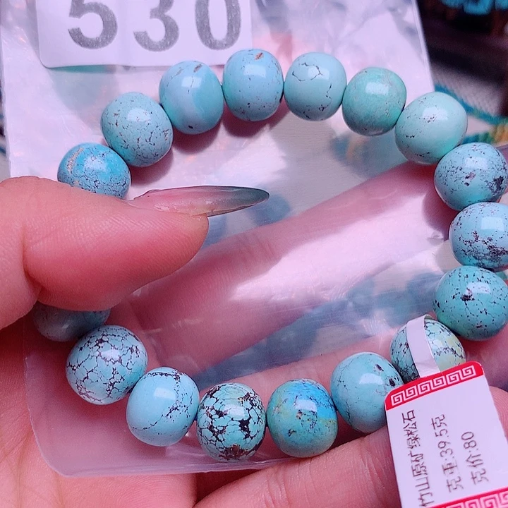 未镶嵌绿松石珠宝奇石