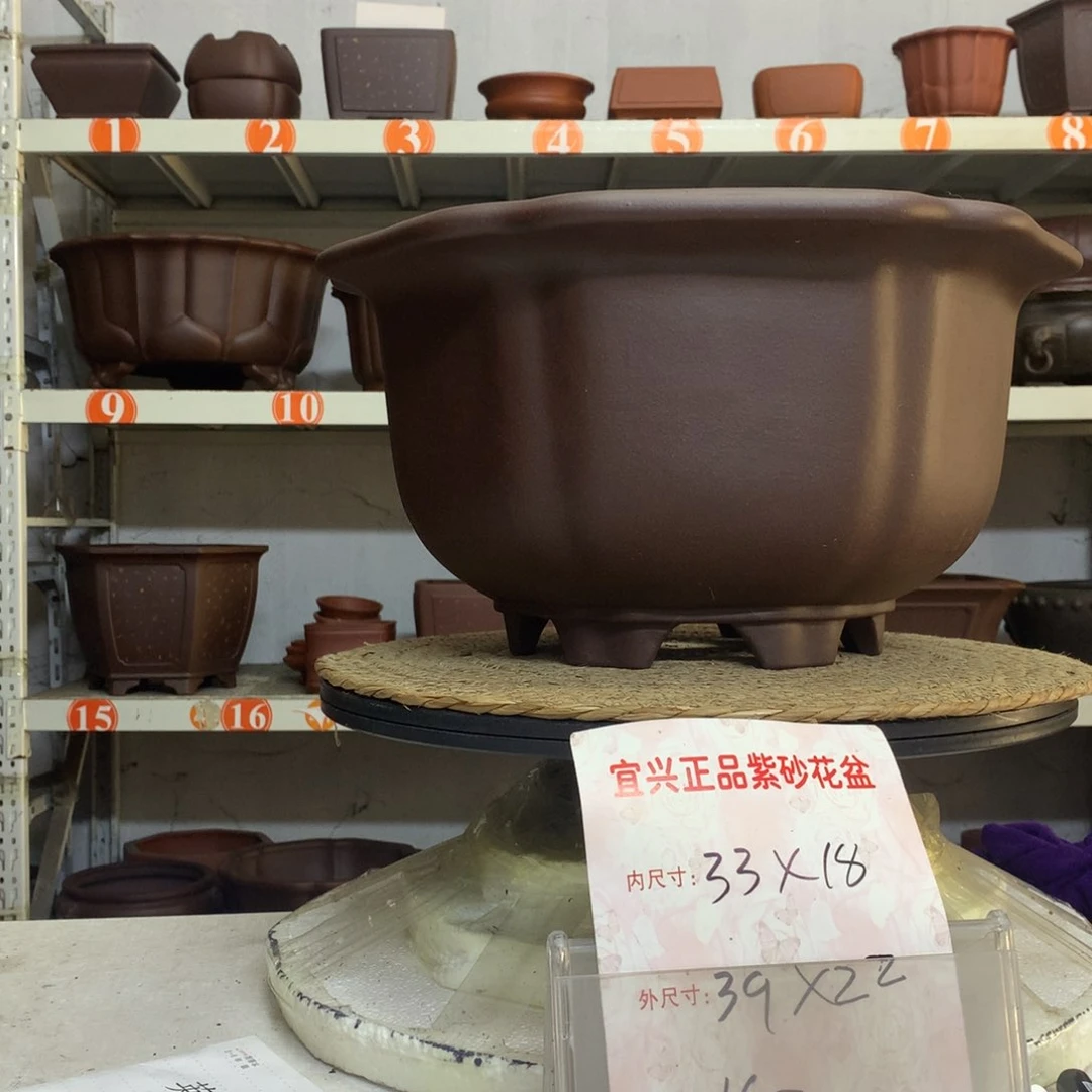 紫砂花盆精品紫砂花盆包邮