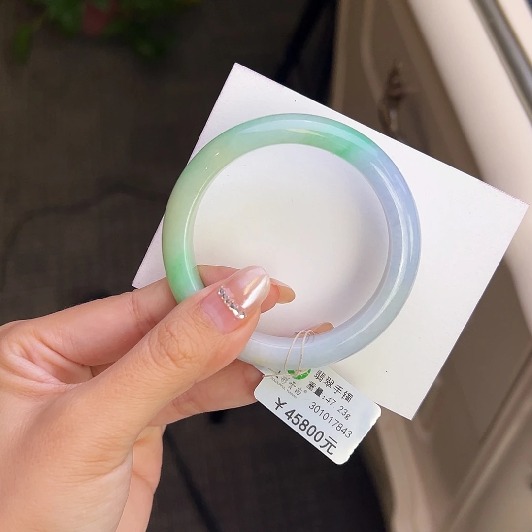 翡翠未镶嵌手镯52.5三彩