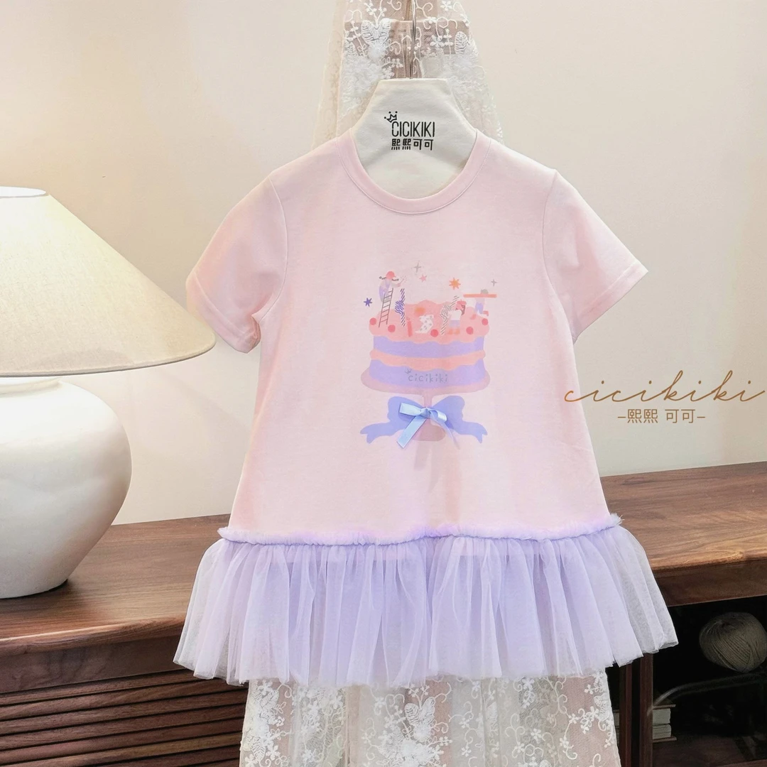 【甜心派对】2025儿童夏季新款休闲时尚品质印花T恤 熙熙可可TX2561