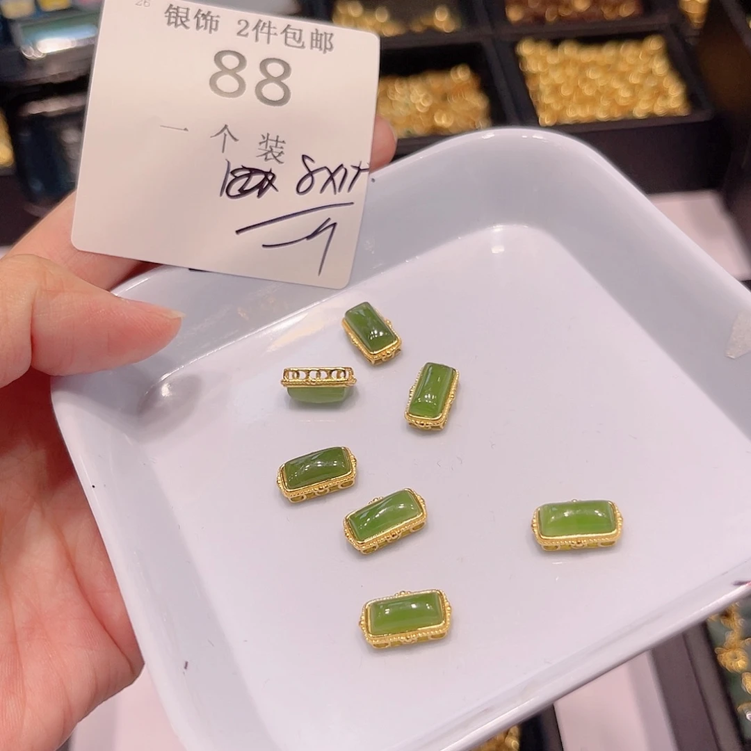 银S925镀金镶嵌珠宝半成品水晶88 。