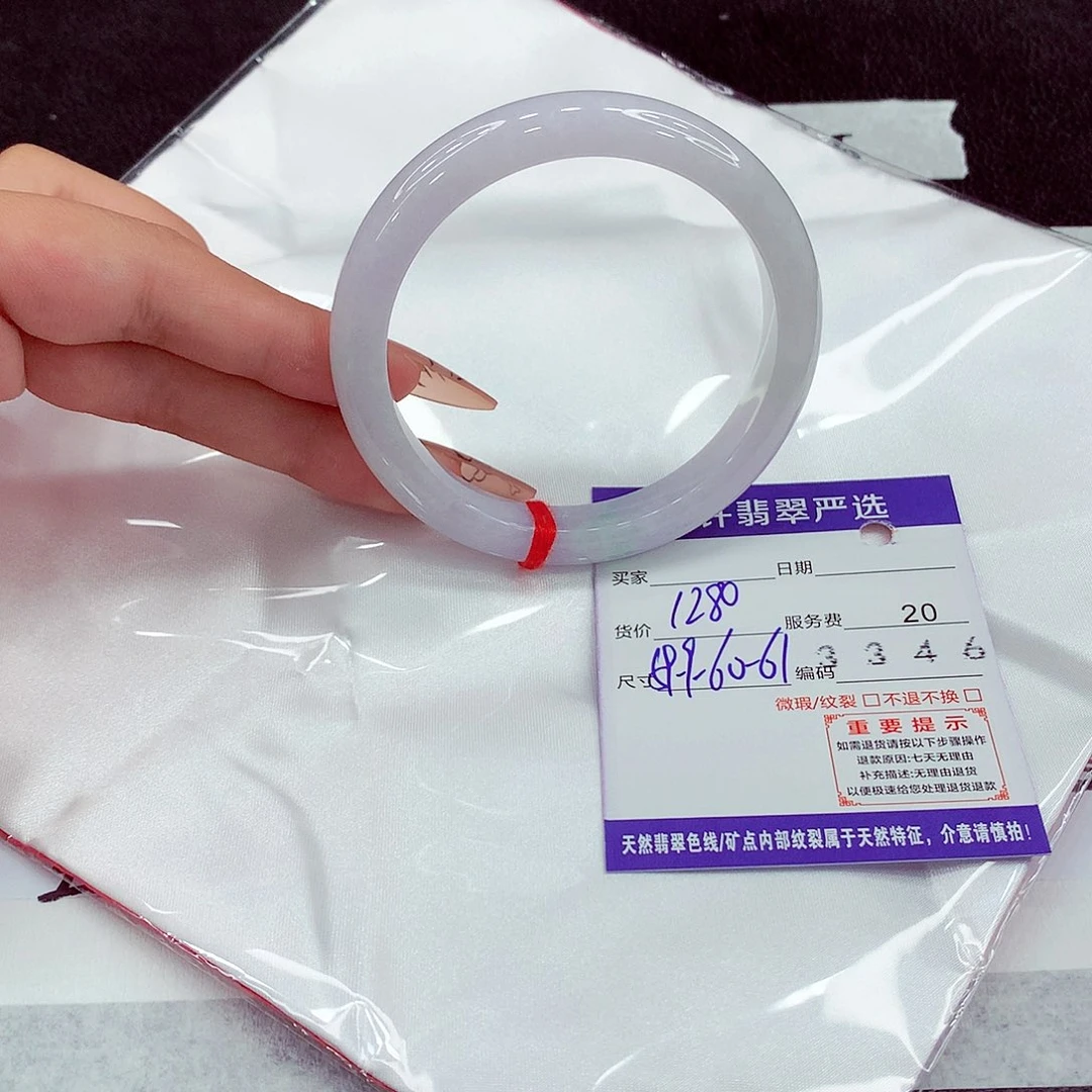 翡翠未镶嵌手镯60