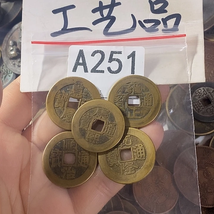 铜工艺品工艺品批发