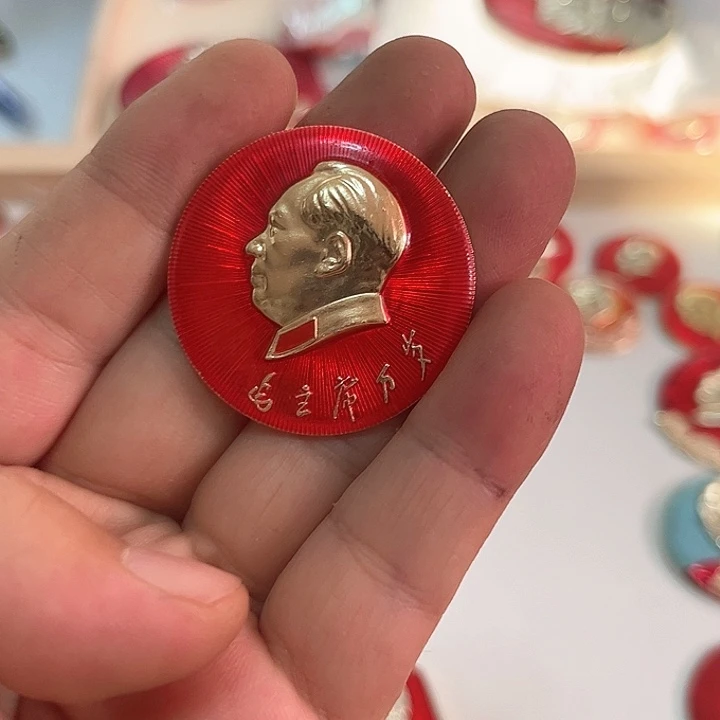 鲁*啊啊啊啊啊啊