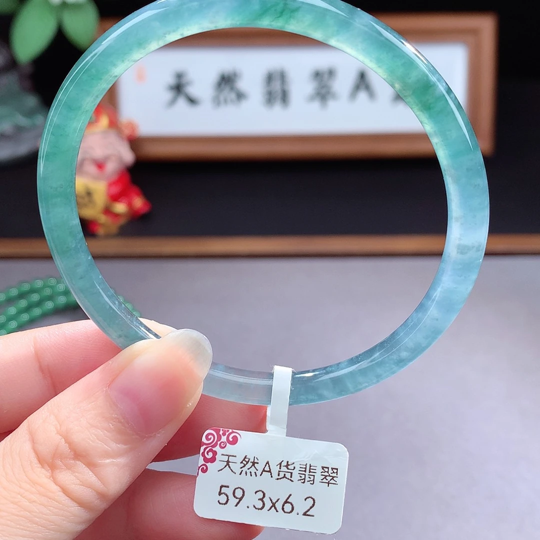 未镶嵌手镯（圆镯）翡翠