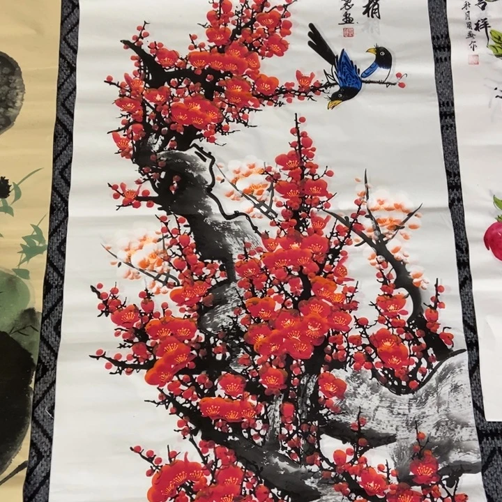 枕书斋 画心作品一幅