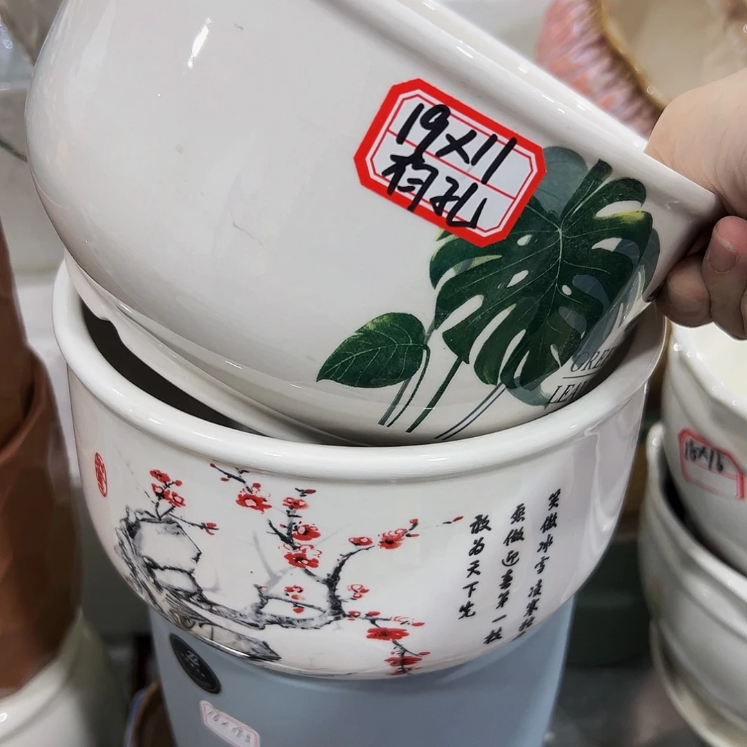外贸尾单陶瓷花盆凑10米包邮