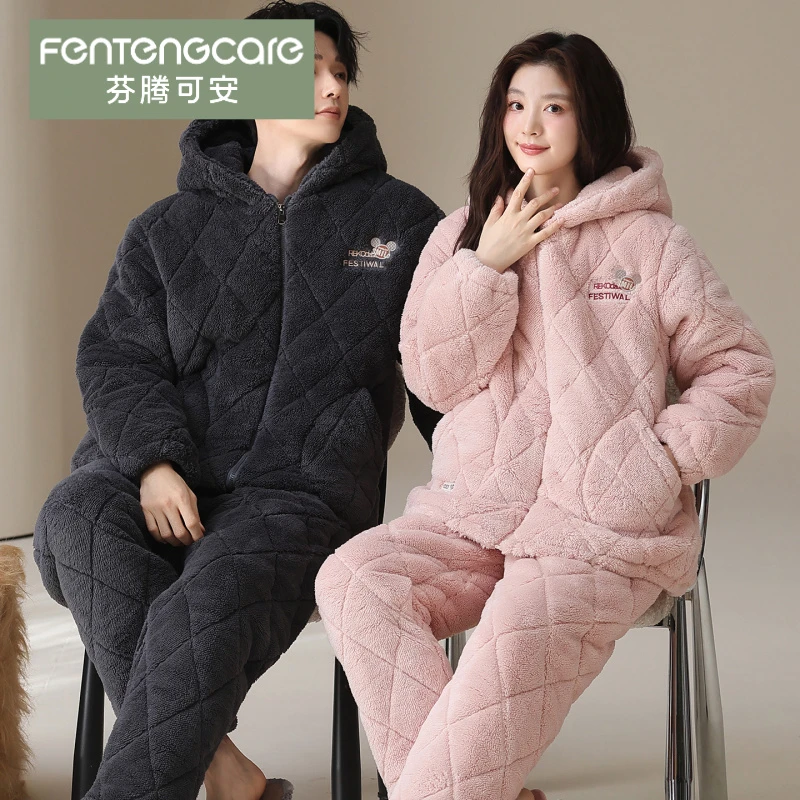 芬腾可安牛奶绒情侣拉链连帽睡衣加厚可外穿睡衣三层夹棉情侣家居