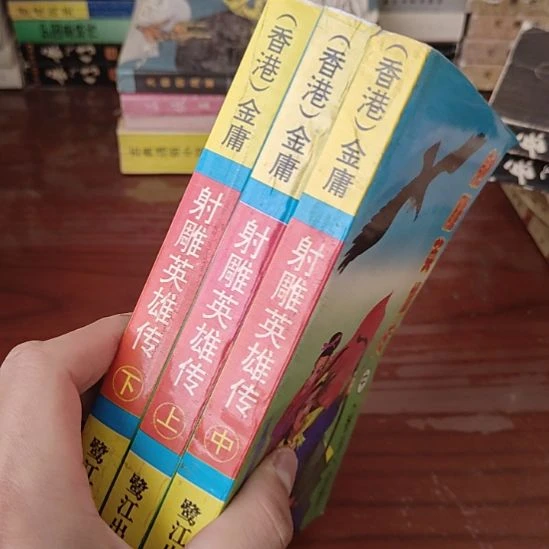 一物一图不退不换