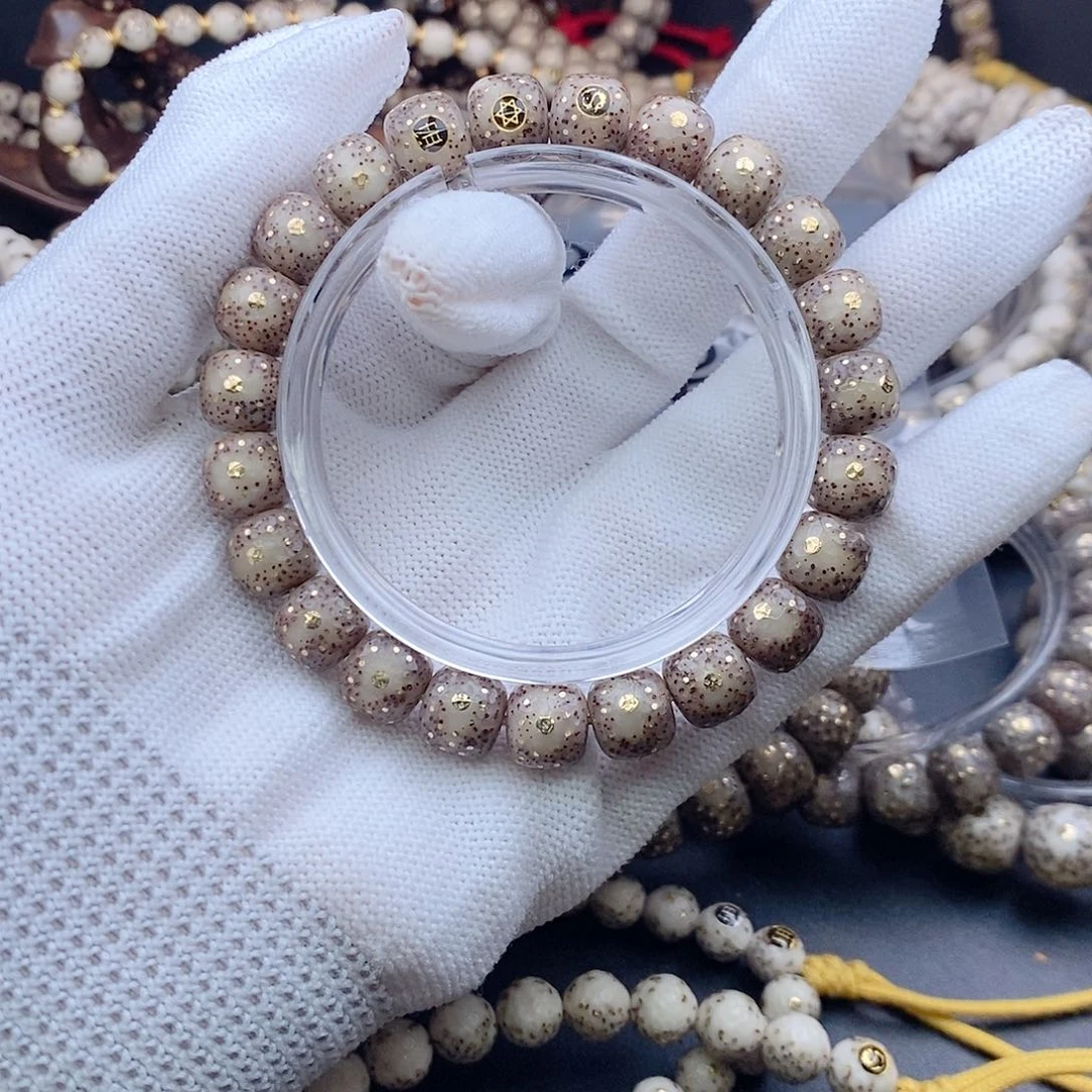 手串星月菩提星月