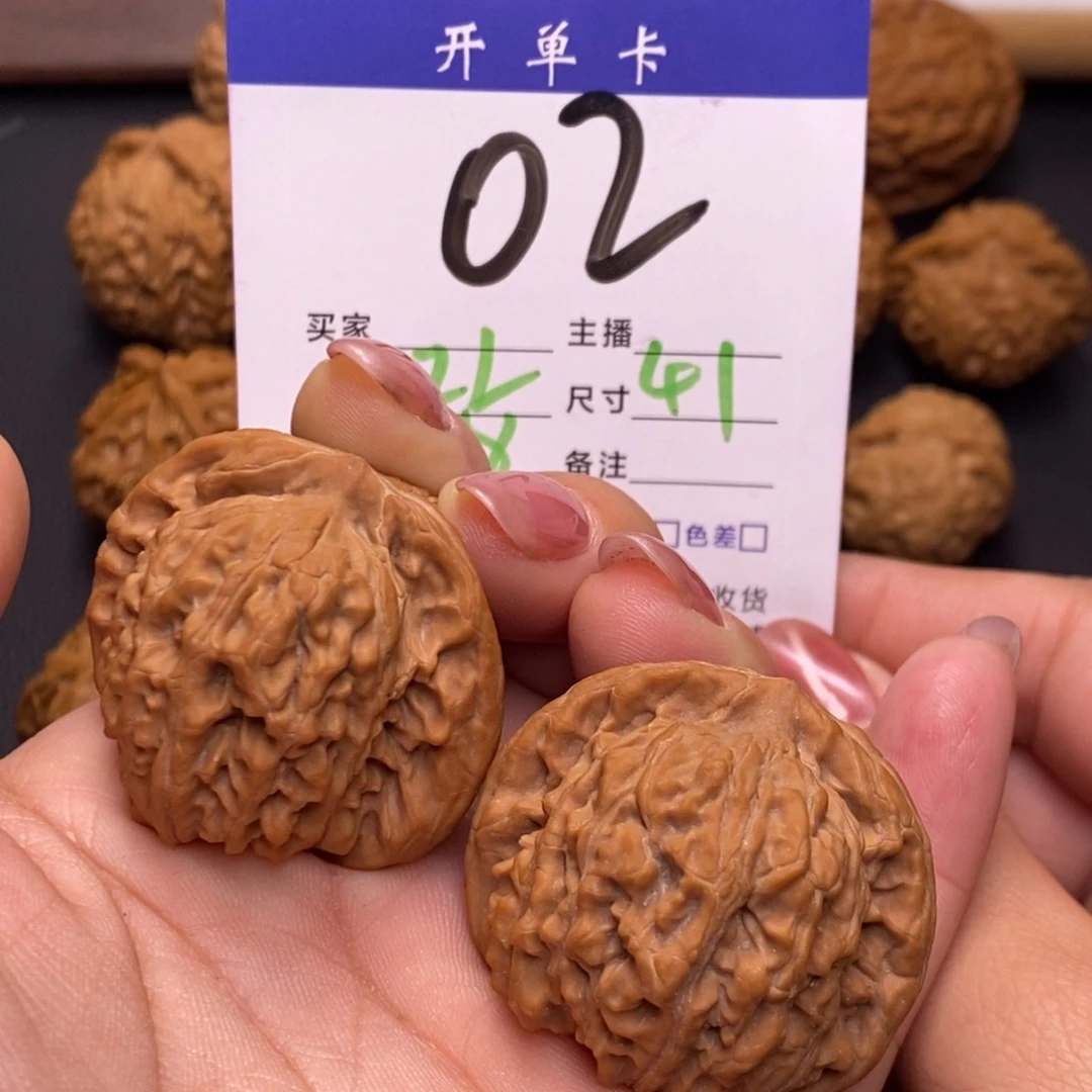 桃核吊坠陈**行四座楼41无刀痕s