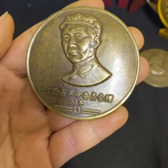 景德镇陶瓷研究所