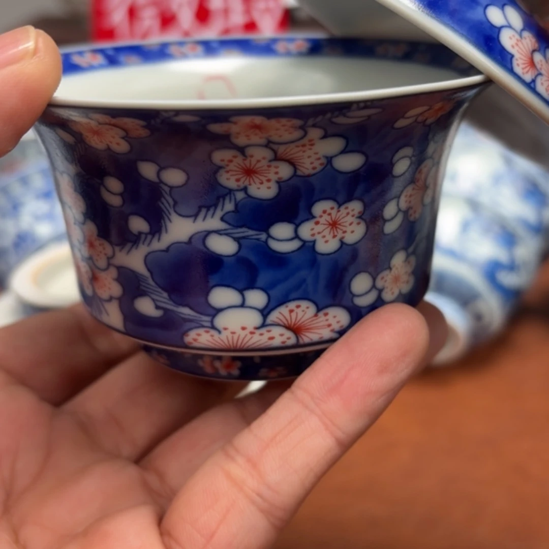 陶摆件微瑕冰梅盖碗景德镇发货