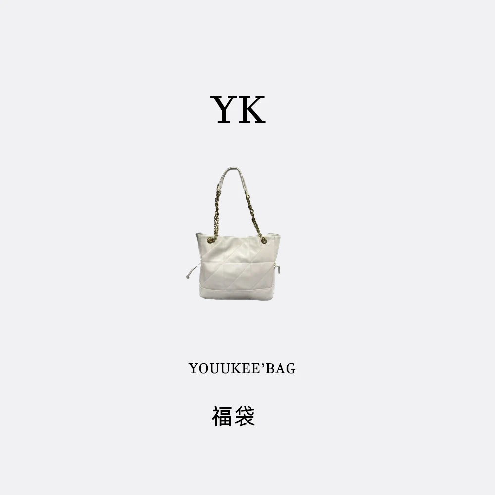 YOUUKEE/原创高定设计【杨树林福袋羊皮斜挎包A3】