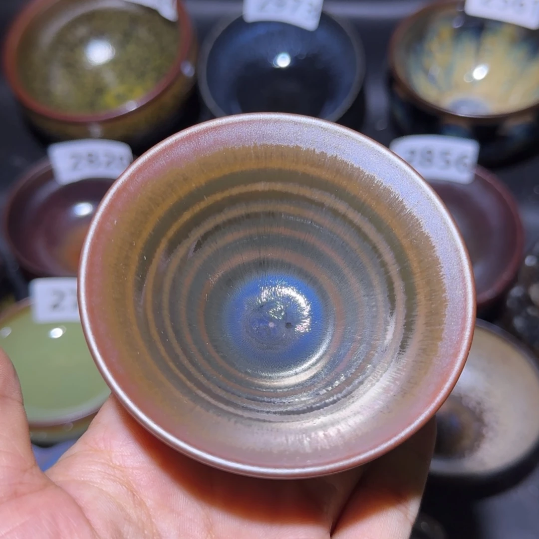 茶盏福建盏茶器斗笠