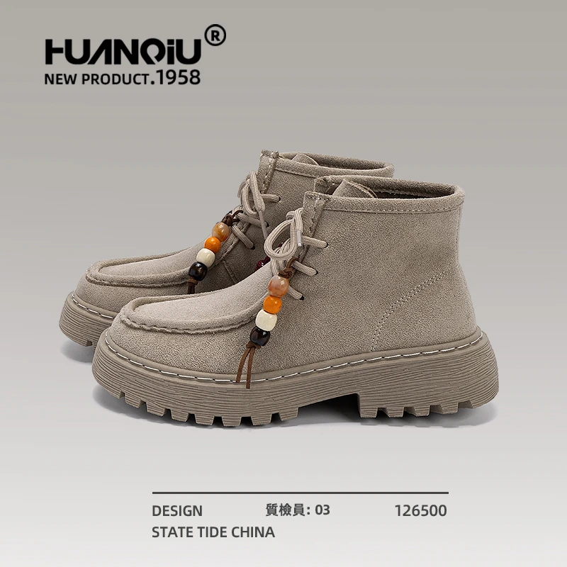 环球厚底马丁靴女款秋季2025新款时尚潮流短靴户外运动百搭鞋子女