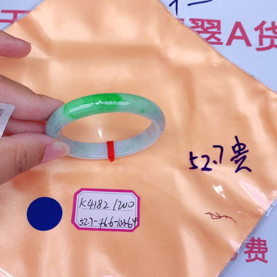 未镶嵌手镯翡翠缅甸翡翠