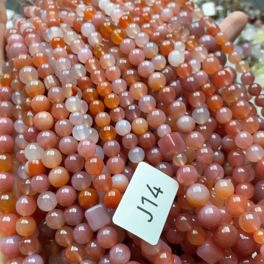 未镶嵌颈饰玛瑙/玉髓多样性发一只