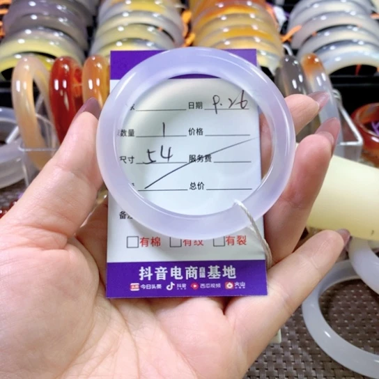 橘***水玛瑙/玉髓未镶嵌手镯