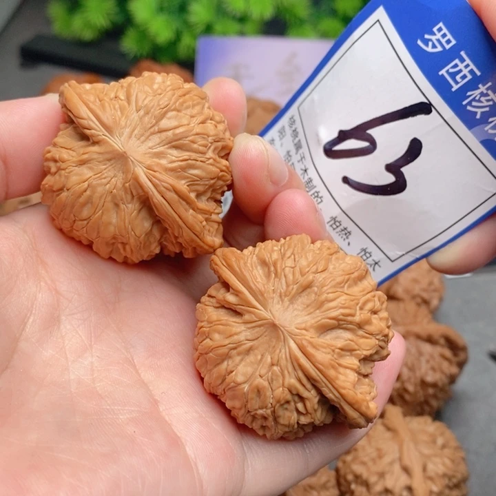 桃核把件44全品磨盘63号牌