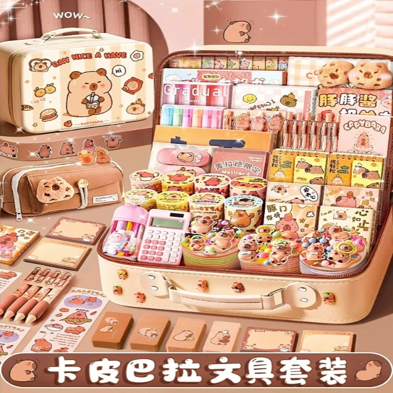 卡皮生日礼物礼物巴拉礼盒文具套装大礼包儿童女孩高颜值学习用品