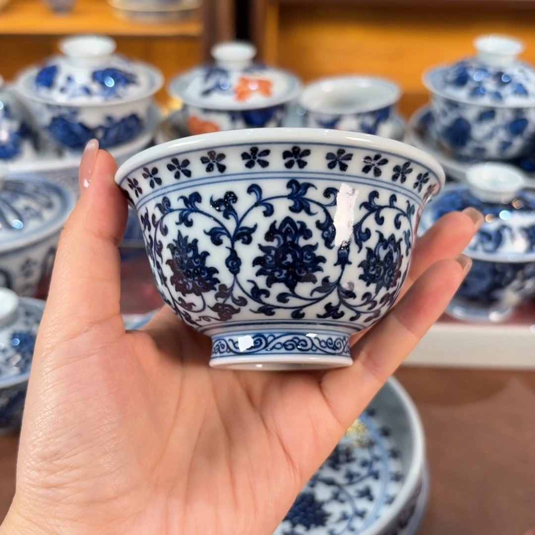 杯子……………………………………………………