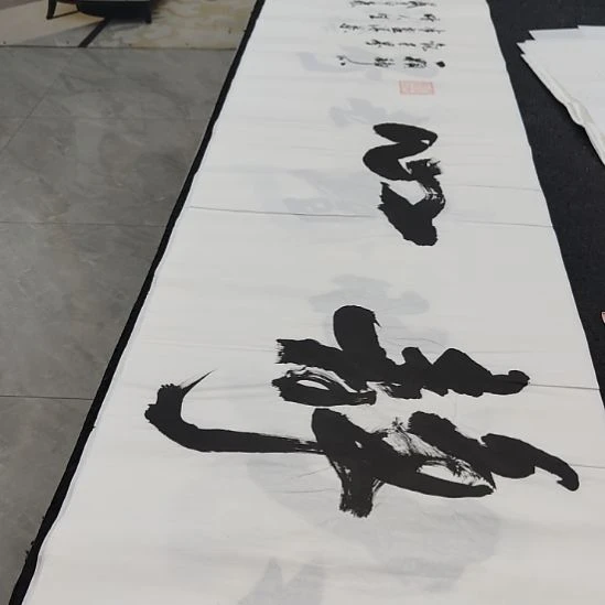 洛伊书画申国栋老师作品一副