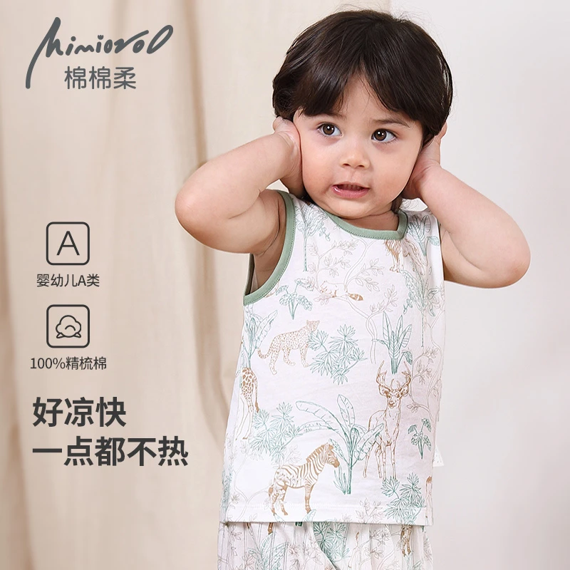 男童背心夏季薄款宝宝衣服纯棉a类儿童上衣无袖t恤外穿小男孩夏装