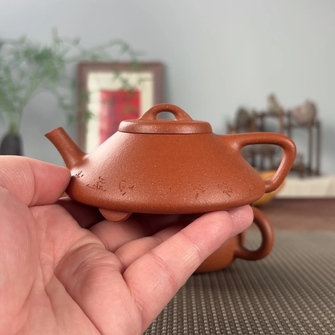1***8茶壶紫砂黄龙山原矿紫砂壶