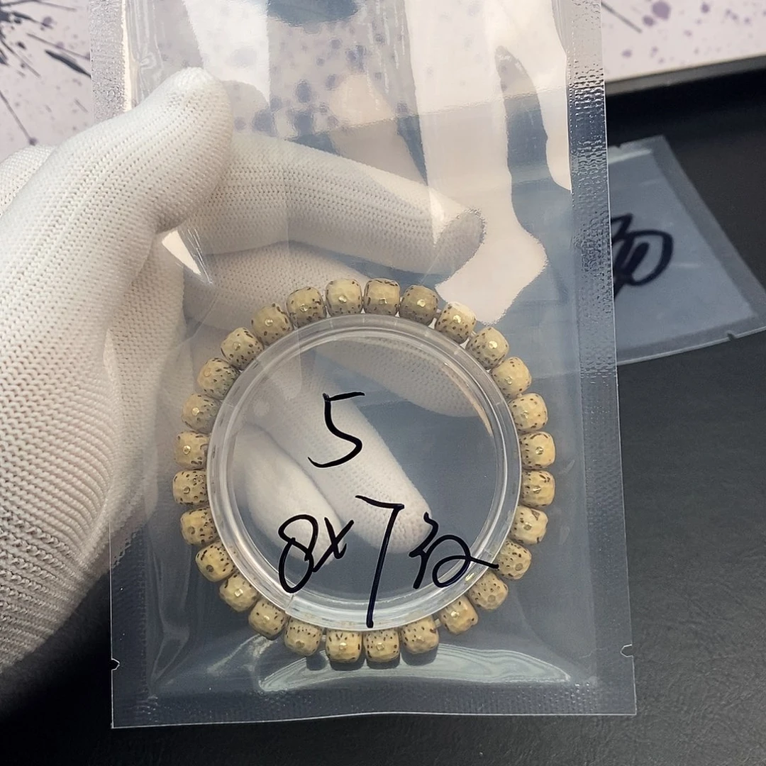 星月菩提吊坠星月