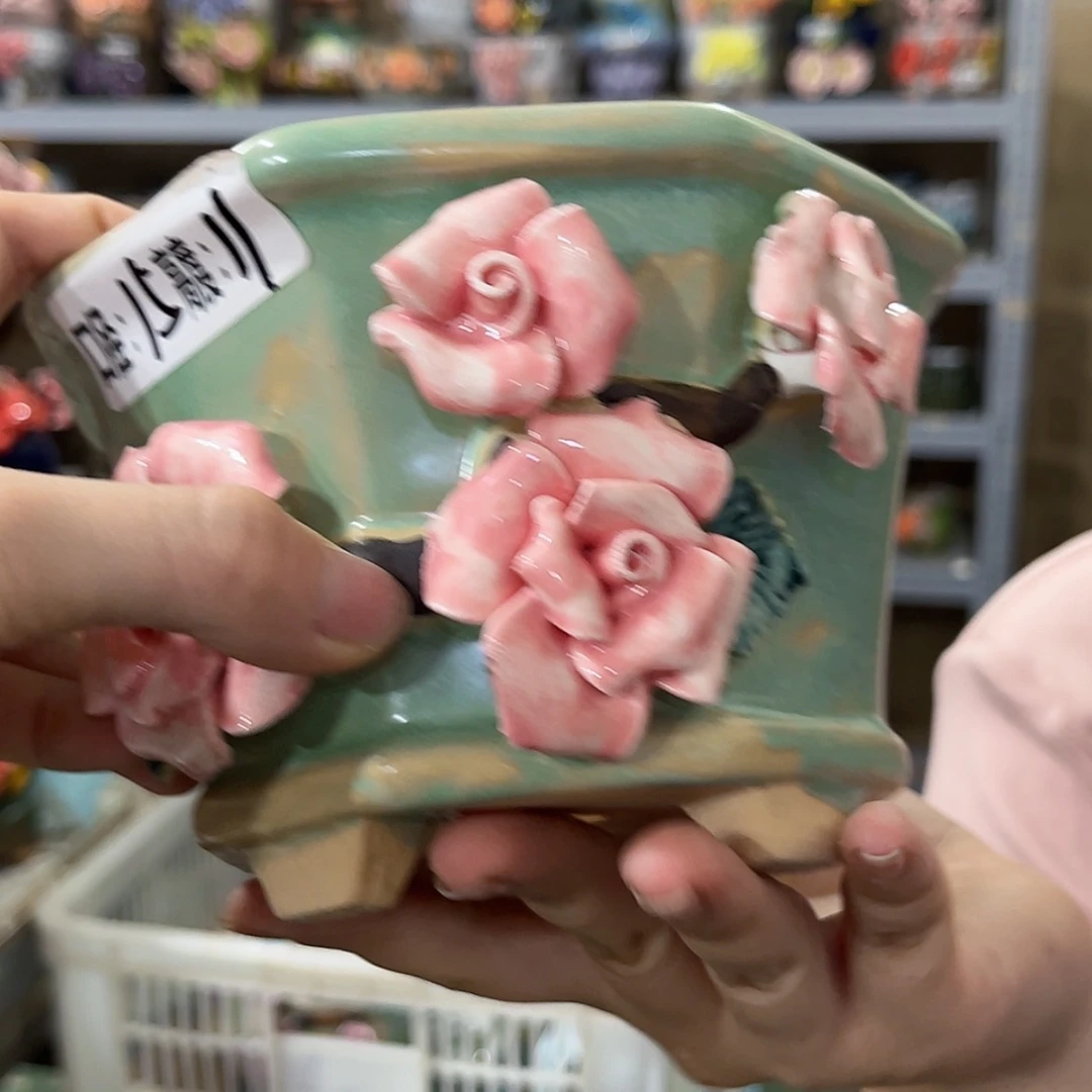 【闪购商品】拍满18.8包邮发货