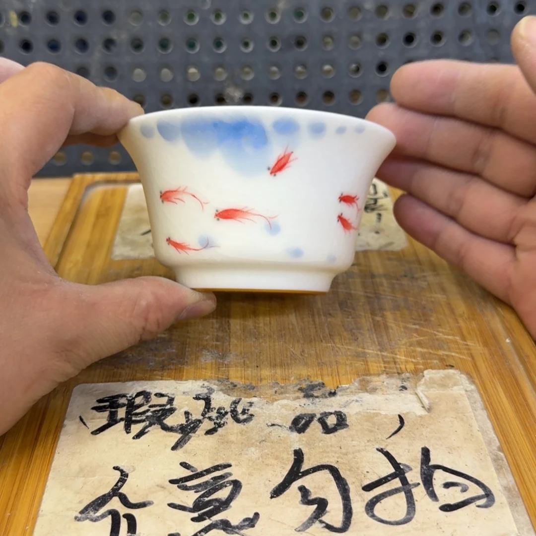 微瑕疵介意勿拍陶瓷器皿0932配个白色盖子,介意勿拍