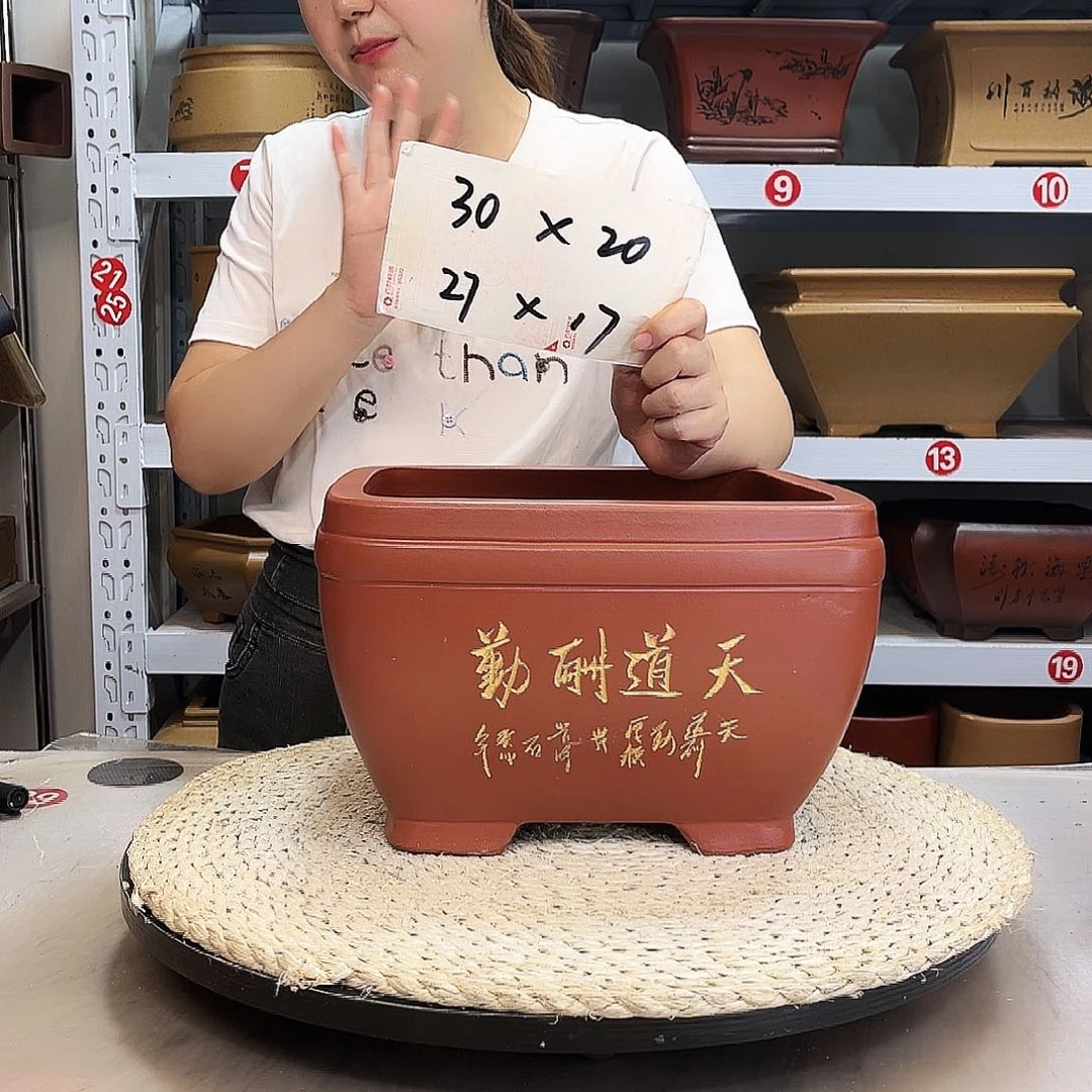 紫砂花盆紫砂花盆