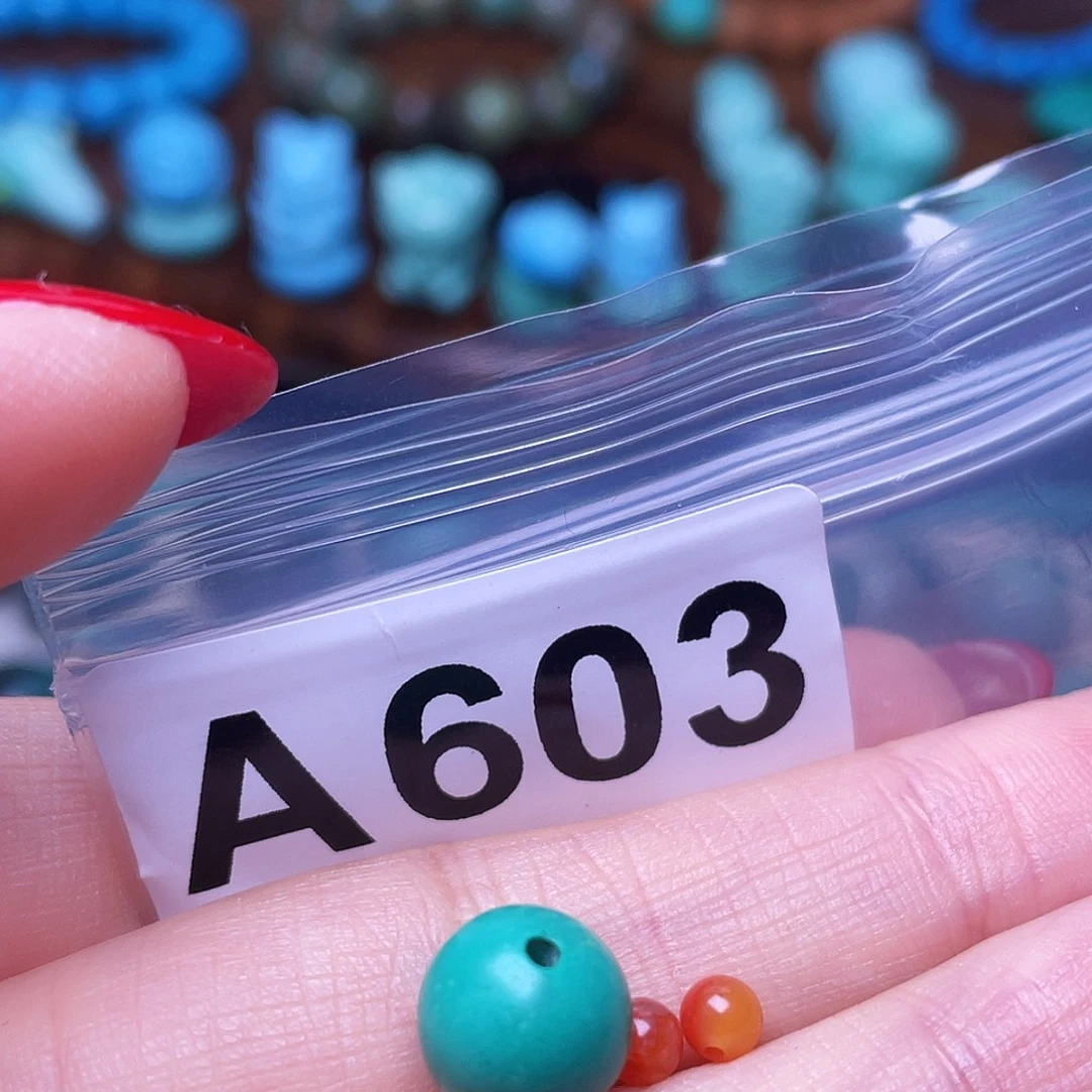 未镶嵌南红玛瑙珠宝半成品