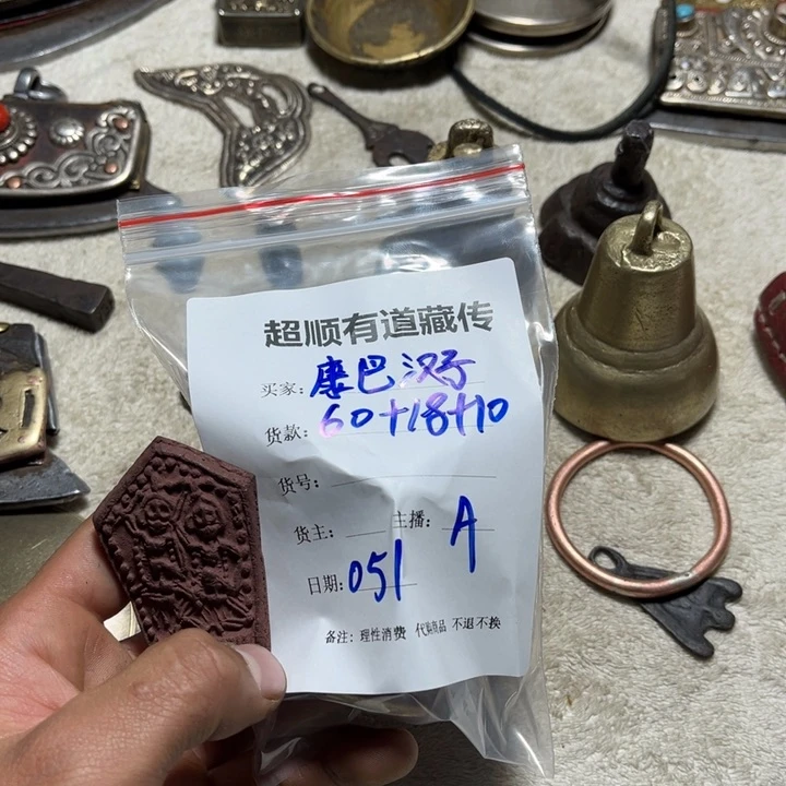 泥塑康**子藏传回流泥擦擦