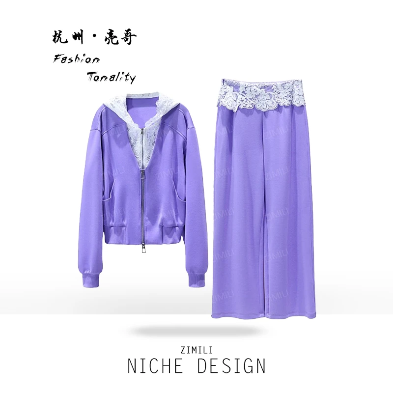 【亮哥女装】2025秋冬新品《紫水仙》胭脂紫蕾丝拼接连帽套装6691-K9