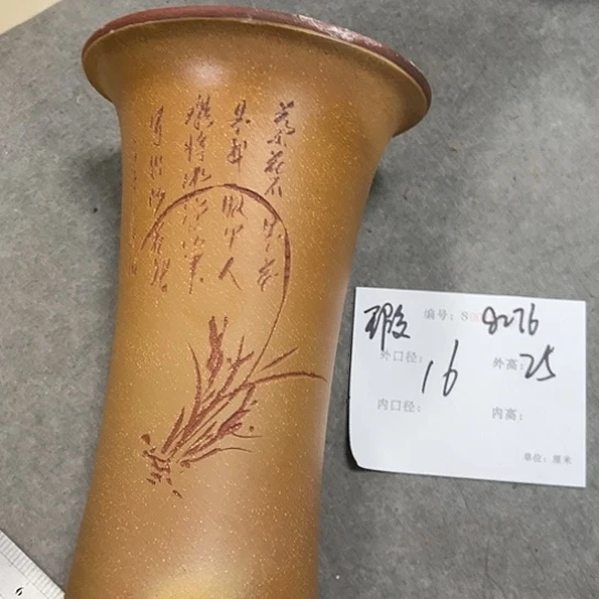 紫砂花盆紫砂艺术