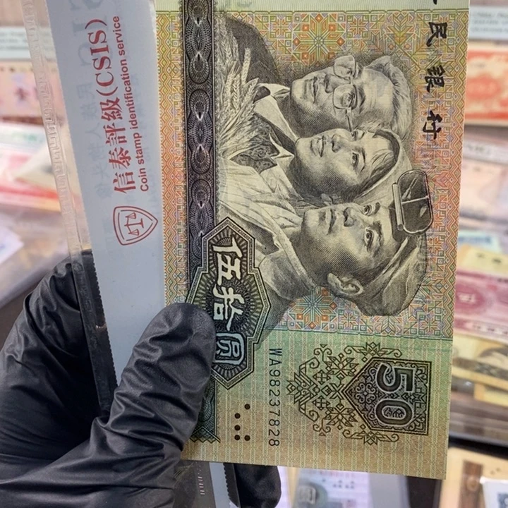 ?9050一张，按图发，7828