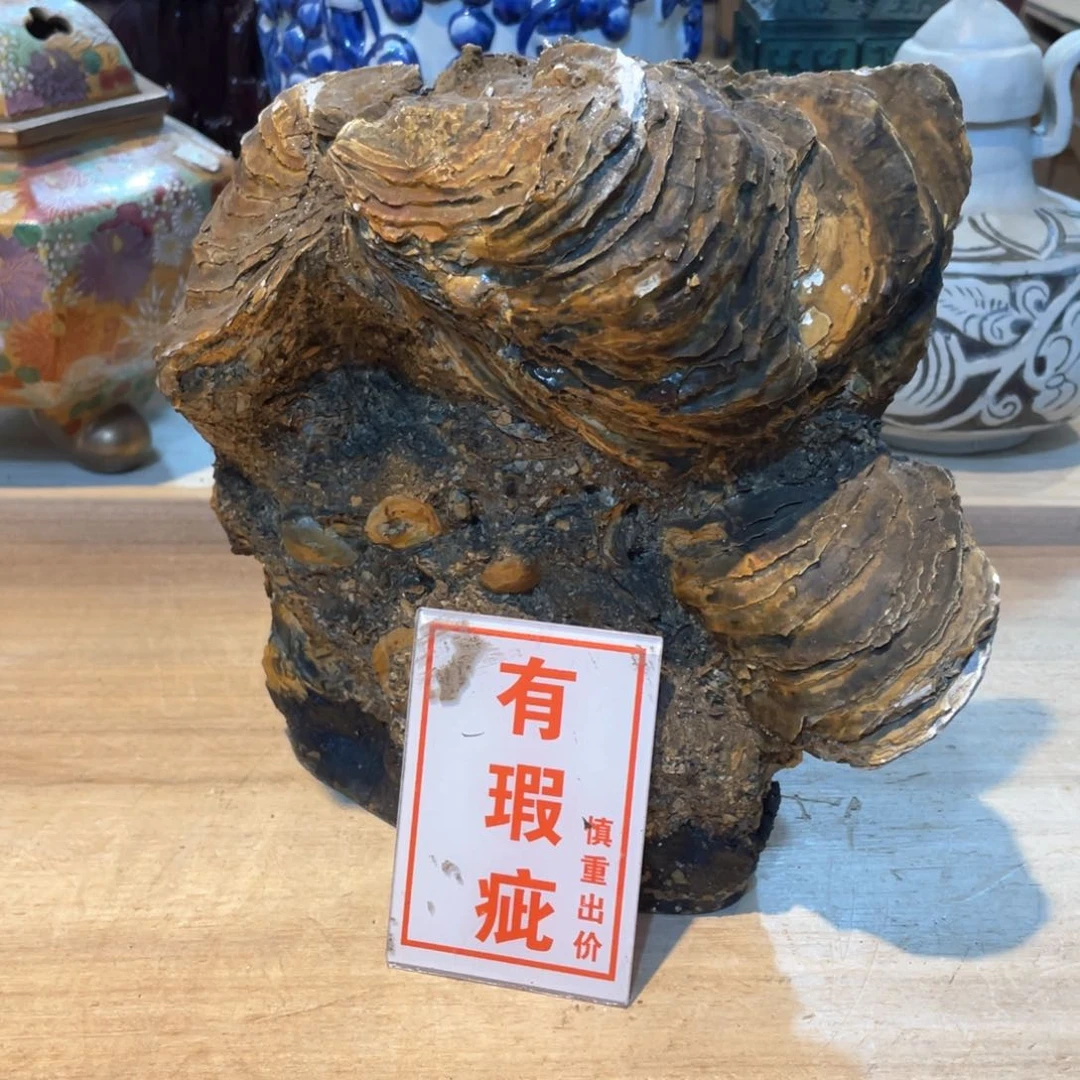 平****常工艺美术品工艺美术品