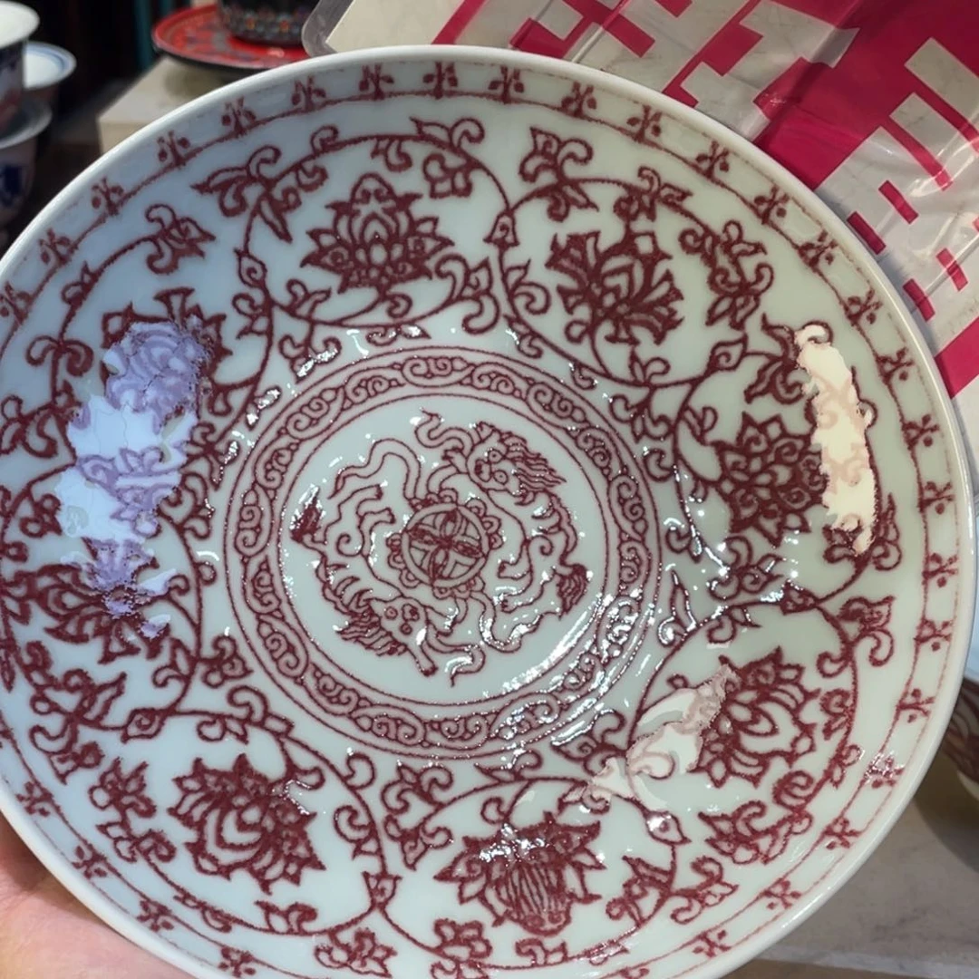 杯景德镇陶瓷景德镇瓷器