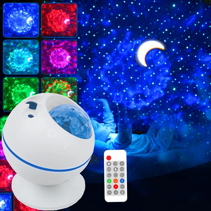 球状星空投影灯小夜灯车载星空灯遥控水纹激光月亮氛围灯夜灯