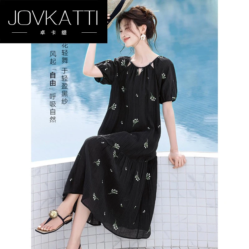 小众百搭气质肌理透气长裙2025夏季新款百搭休闲宽松度假连衣裙女