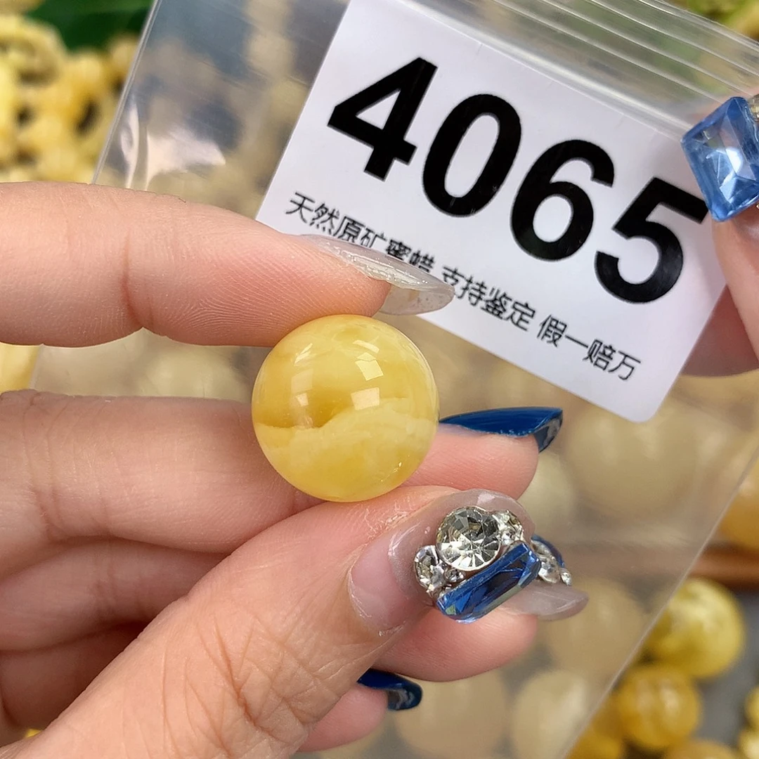 蜜蜡未镶嵌珠宝奇石18