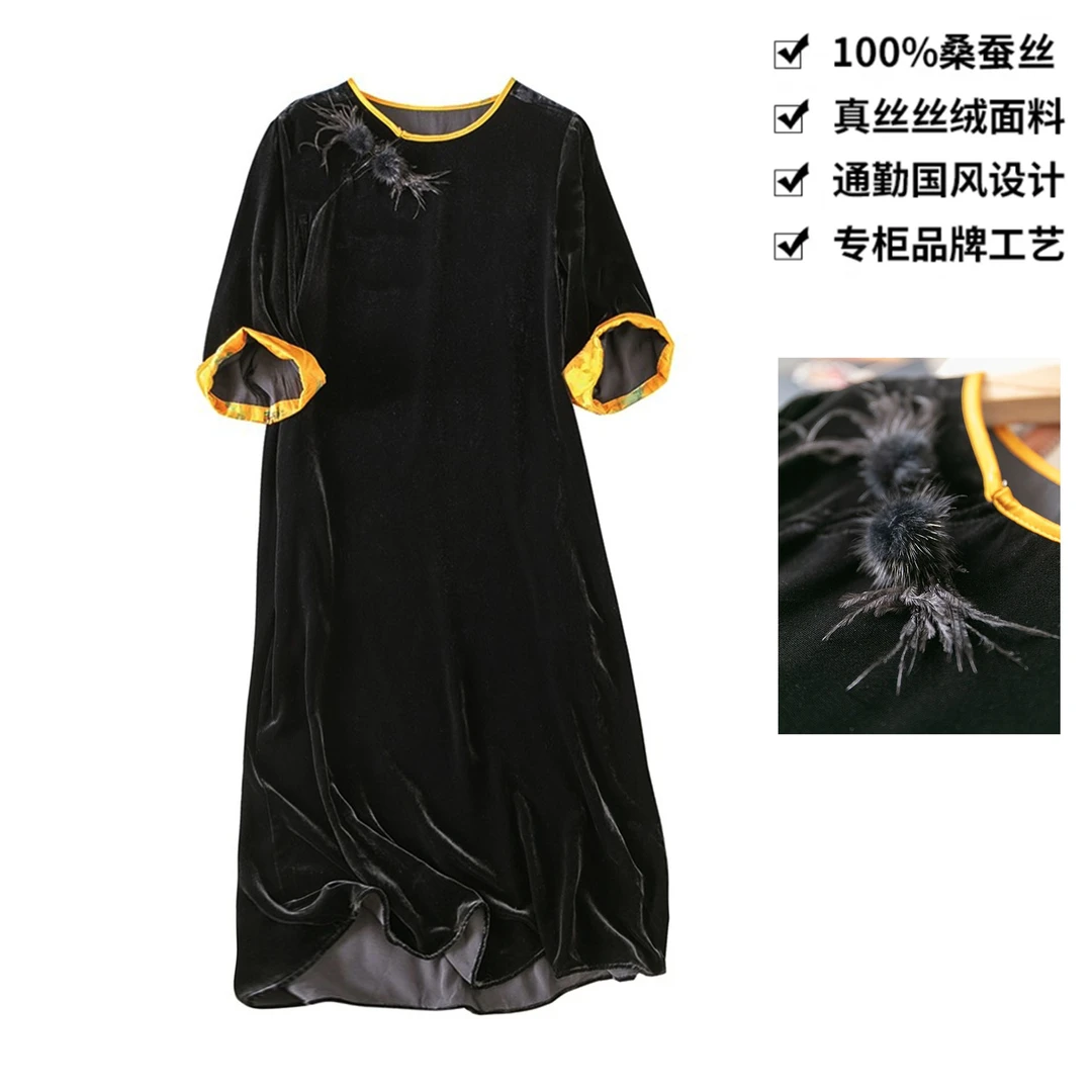 100桑蚕丝真丝丝绒新中式复古斜襟拼色袖子圆领长裙连衣裙LYQ124