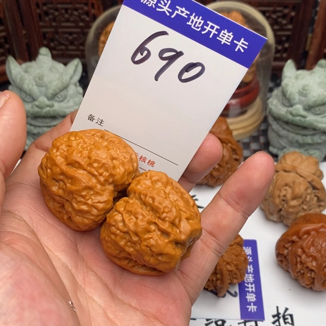 吊坠文玩核桃核桃