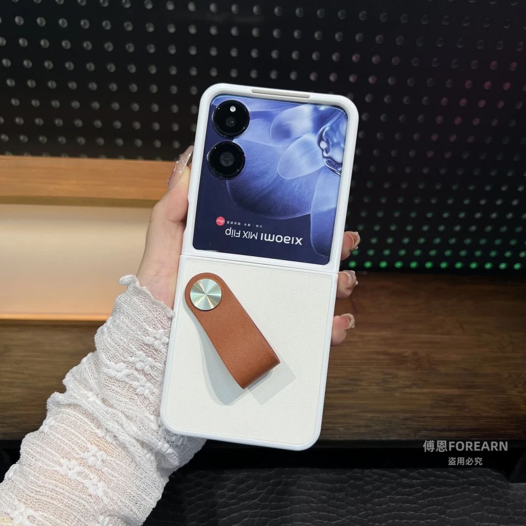 适用于小米MIX Flip2手机壳折叠屏手提女新款mixflip2保护套个性