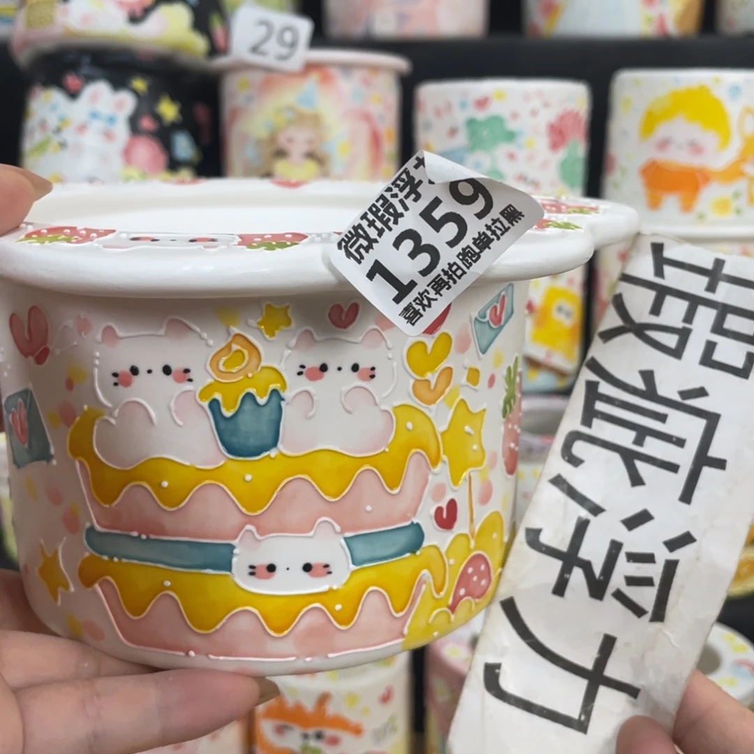 1359 小嘟嘟嘟嘟嘟嘟嘟嘟