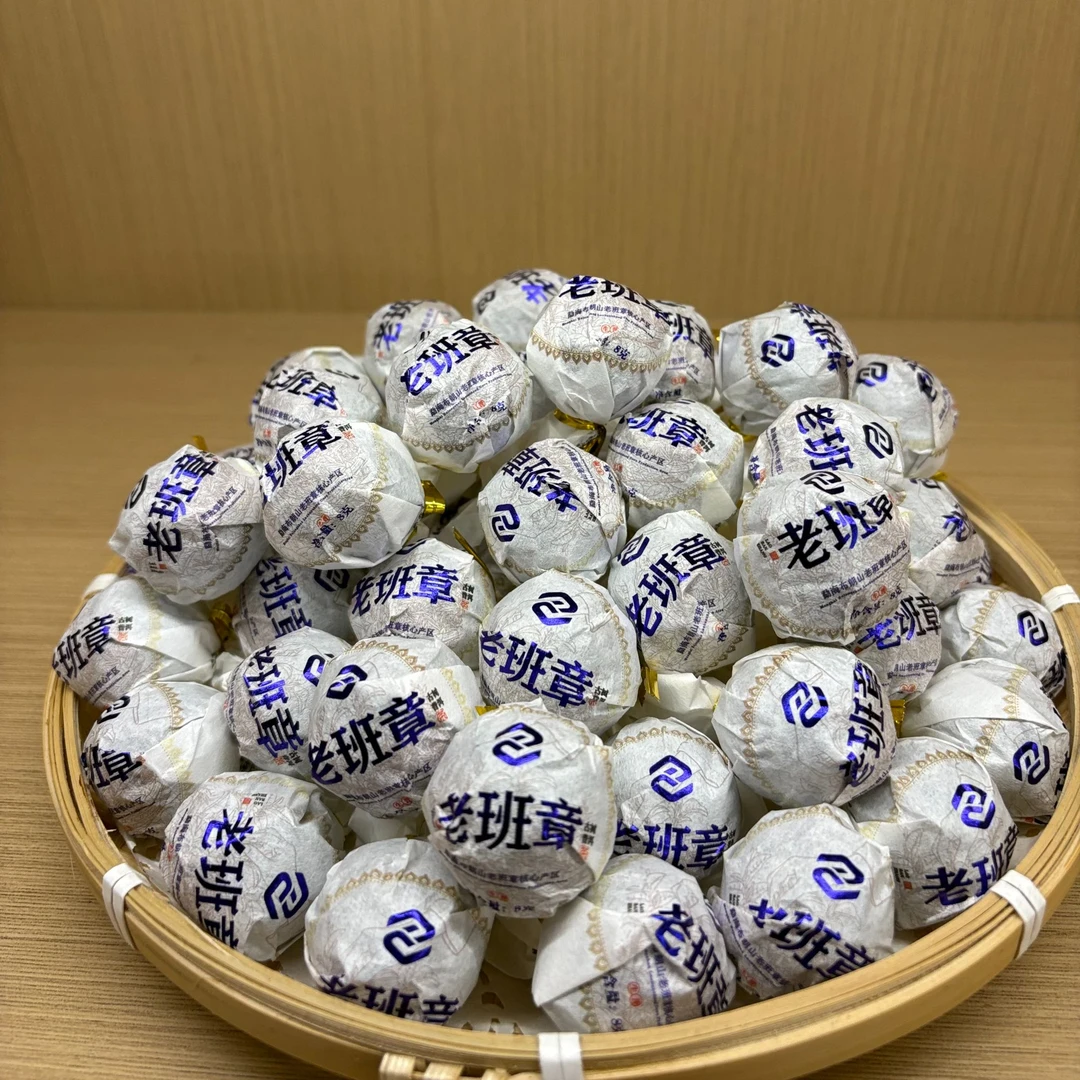 【云南老罗的茶】2025年老班章春茶龙珠8g龙珠