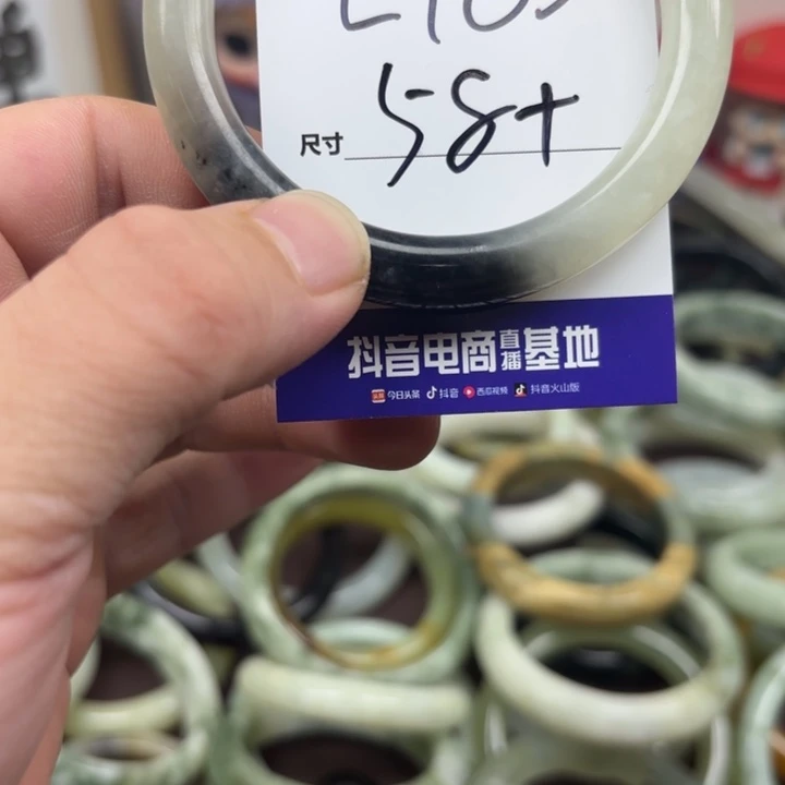 未镶嵌蛇纹石玉手镯185