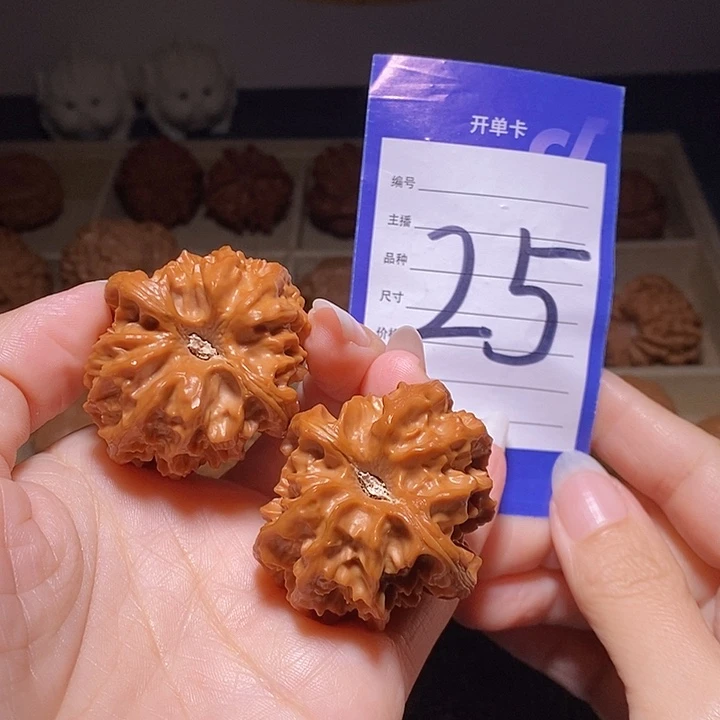 煤***吖把件文玩核桃大龙有修